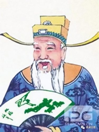 苏姓宗祠排名前十(苏姓家谱字辈排行)插图10