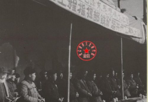青岛最大矿山排名前十(青岛企业排名100强)插图7