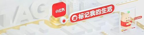 小红书洗面奶排行榜(十大公认最好用的洗面奶)插图