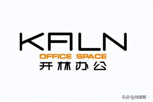 国内办公家具品牌排行榜(十大顶级办公家具品牌)插图5
