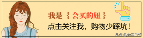 实木餐桌热销排名前十(世界餐桌十大排名)插图