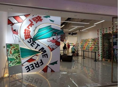 小榄购物商圈排名前十(重庆主城十大商圈排名)插图7