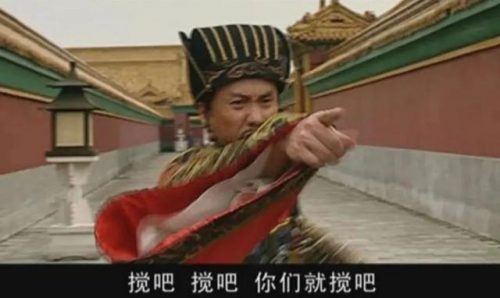古装排行榜前十名(口碑最好的十部古装剧)插图74