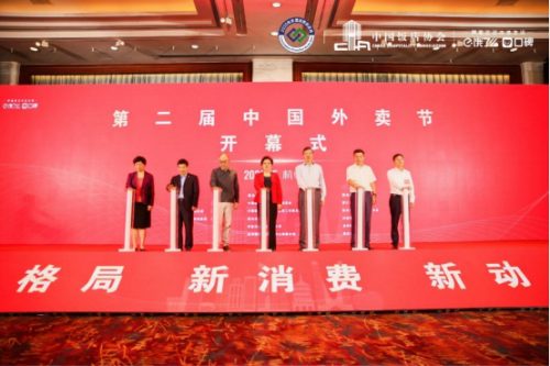 全国粥铺加盟店排行榜(比较出名的粥铺加盟)插图