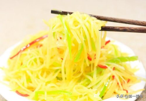 含钾最高的食物排行榜(含钾食品排行榜前十名)插图15
