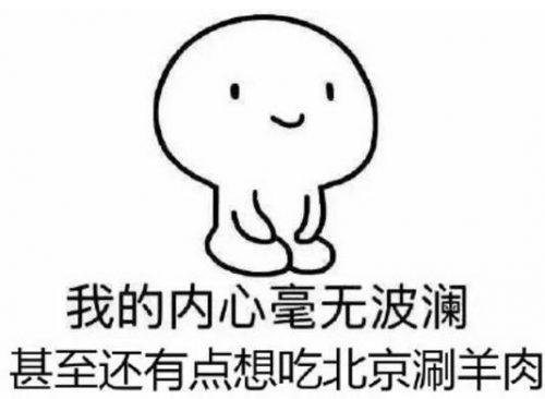 世界同服的手游排行榜(全球同服的策略手游有哪些)插图18