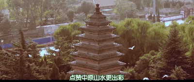 洛阳唱歌明星排名前十(高音歌曲明星排名)插图3