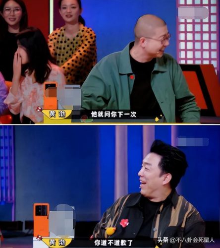 旅行真人秀节目排行榜(明星去国外旅游的综艺)插图20