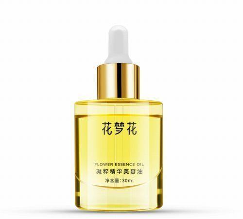 销量前十护肤油排名(炒菜最好的油排行)插图1