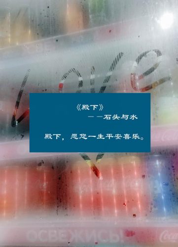 皇宫禁忌恋小说排行榜(皇宫等级排名)插图2