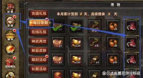 三国杀银两袋(三国杀ol银两元宝正确使用方法)插图2