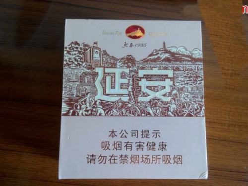 中国名烟排行榜前50名(十大名烟最新排名)插图1