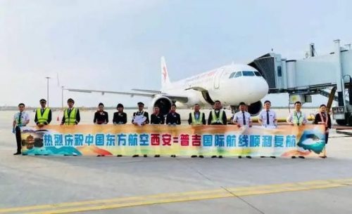 西安地铁乘客排名前十(西安地铁十站收费标准)插图2