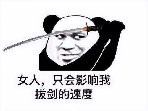 网易回合制网游排行榜(十大良心回合制手游)插图
