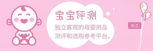 欧美防晒霜排行榜10强(十大公认好用的防晒霜)插图