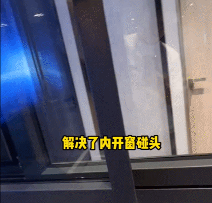 漂移纱窗厂家排名前十(什么纱窗最好)插图5