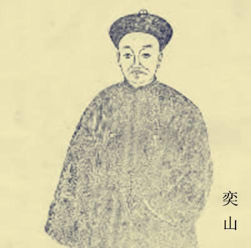 罪人排行榜(中国古代十大罪人)插图1