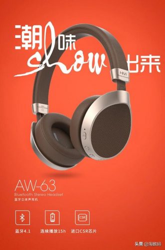 钢丝龙骨厂家排名前十(十大轻钢龙骨品牌)插图32