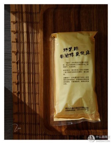 柳州肉桂厂家排名前十(广西哪里产的桂皮最好)插图17