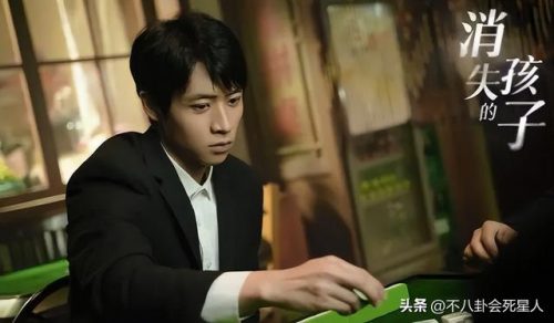 破案网剧电视剧排行榜(好看的破案电视剧)插图31