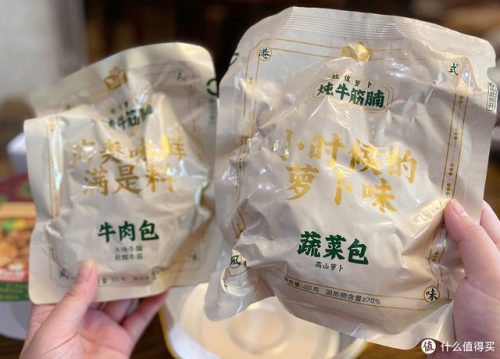 夹心果酱品牌排名前十(国内果酱品牌排行榜)插图24