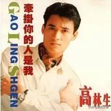 江珊中国歌曲排行榜(江珊 歌曲)插图5