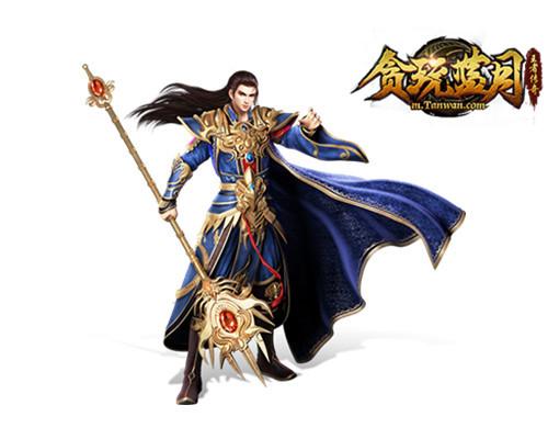 蓝月贪玩最强职业排行榜(贪玩蓝月充钱最多的人)插图2