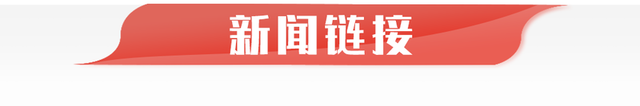 苏州高新区好厂排行榜(苏州虎丘十大好厂)插图
