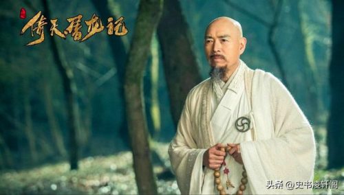 倚天屠龙记功夫排行榜(倚天屠龙记人物实力排名)插图2