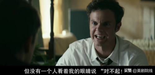 造梦西游2阎罗王易爆点(BOSS易爆点图文)插图20