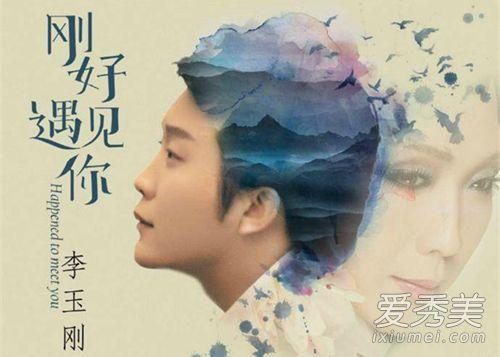 好听来电铃声排行榜(最流行来电铃声)插图9