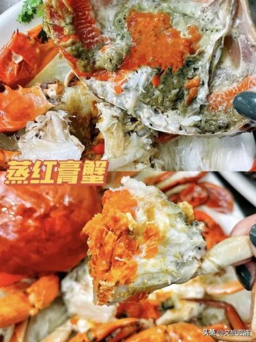 福建海鲜海港排名前十(海港大叔海鲜价格太高)插图39