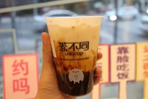 重庆奶茶加盟店排行榜(全国奶茶十大排行榜)插图26