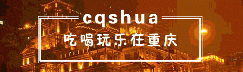 10首最嗨的歌曲排行榜(网络歌曲2023年流行歌曲排行榜)插图