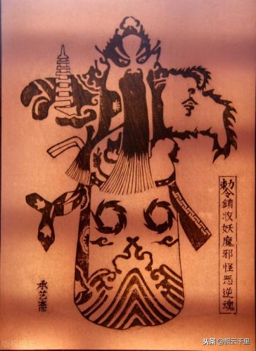 李家排行榜(渠县三汇李家辈分排行)插图1