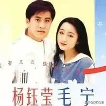 江珊中国歌曲排行榜(江珊 歌曲)插图20