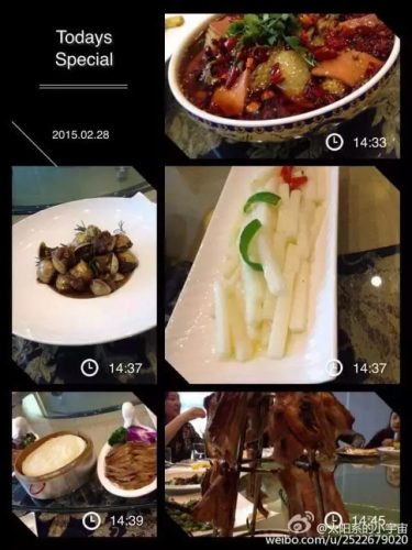 新疆奢侈餐厅排名前十(乌鲁木齐饭店排名)插图34