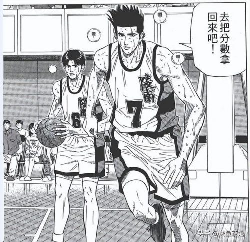 篮球天才门将排名前十(足球门将排名)插图15