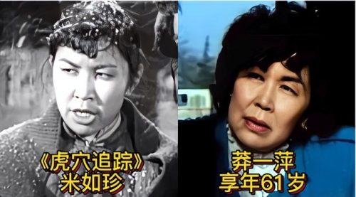 老一辈男演员排行榜(老辈明星男演员)插图5