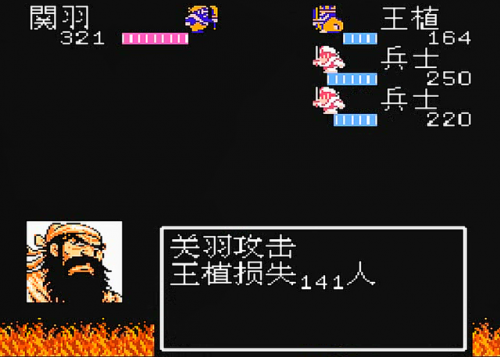 地下城堡2装备排行榜(地下城堡2模型排名)插图1