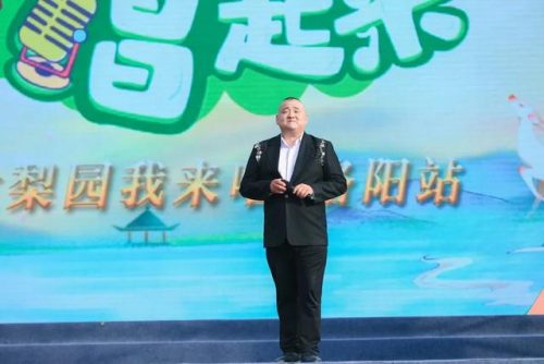 洛阳唱歌明星排名前十(高音歌曲明星排名)插图18