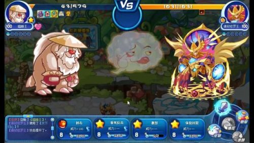 骑士迪莫搭配哪四个技能最强(骑士迪莫培养什么属性)插图38