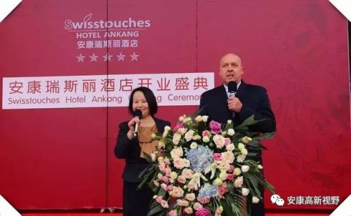 安康中式酒吧排名前十(安康贰麻酒馆)插图