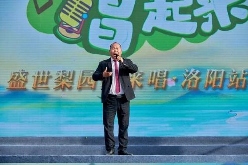 洛阳唱歌明星排名前十(高音歌曲明星排名)插图8