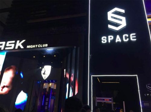 重庆夜店嗨吧排行榜(重庆酒吧排名前十名)插图5