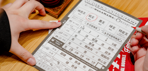 上海速食拉面排名前十(上海有名的日式拉面都有哪些)插图27