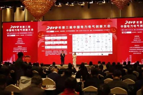 充电柜厂家排名前十(沈阳手机智能充电柜厂家)插图2