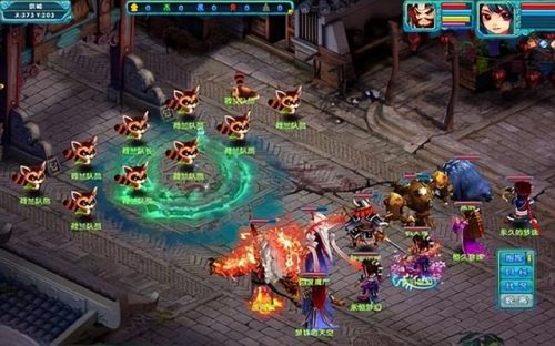网易回合制网游排行榜(十大良心回合制手游)插图24