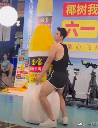 广西外国男模排名前十(广西南宁柏菲男模)插图14