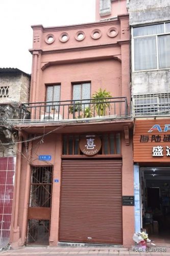 民国肇庆富豪排名前十(民国北京富豪)插图11
